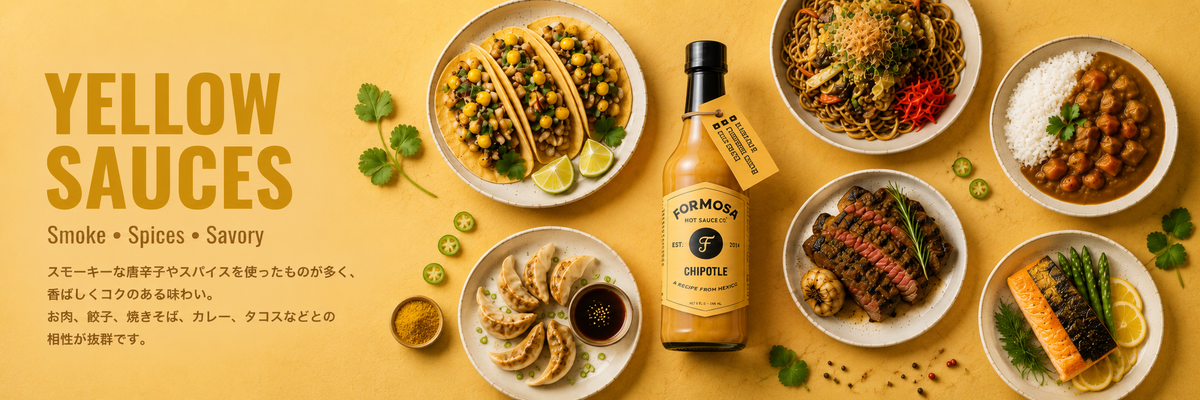 YELLOW SAUCES
