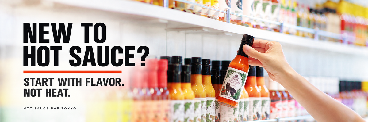 NEW TO HOT SAUCE?
