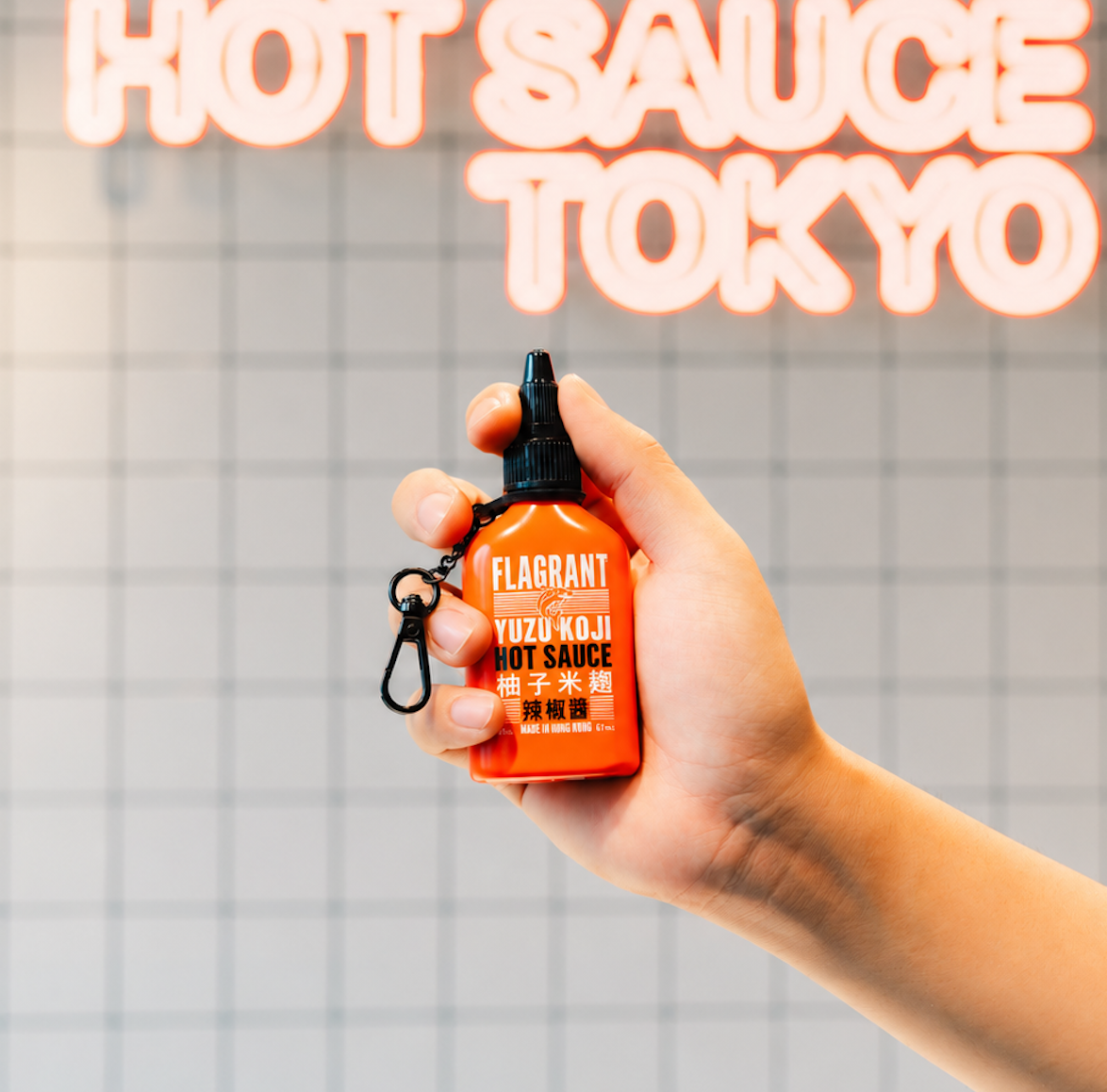 Yuzu Koji Hot Sauce MINI with Keychain
