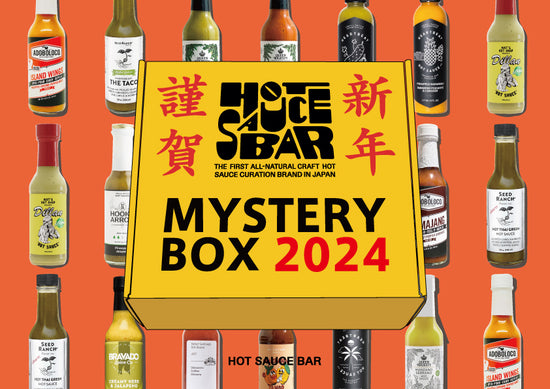 福袋：MYSTERY BOX 2024