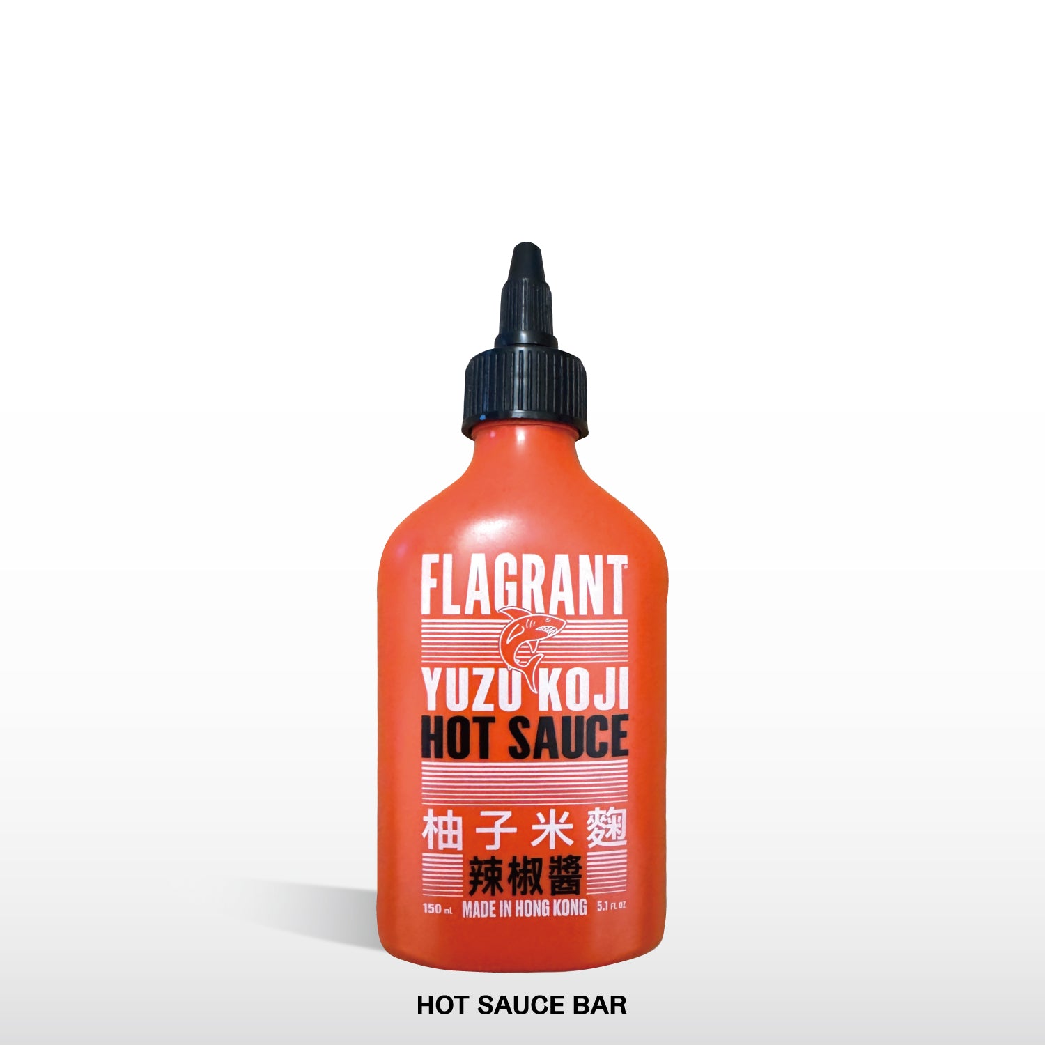 Hot Sauce Bar - Yuzu Heaven